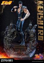 Fist of the North Star - Kenshiro Deluxe Edition - Prime 1, Enlèvement, Comme neuf