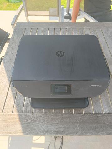 Printer hp 5540 beschikbaar voor biedingen