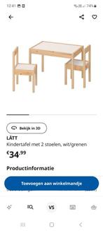 Kindermeubel te koop, Ophalen, Gebruikt, Overige typen