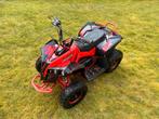 Zgan Kinder quad electrisch 25 km per uur, Ophalen, Zo goed als nieuw