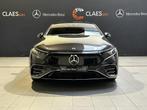 Mercedes-Benz EQS 450+ AMG Line + 2x Onderhoud ServiceCare, Auto's, Mercedes-Benz, 4 deurs, Gebruikt, 5 zetels, EQS