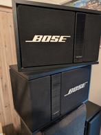 Bose série 301 série 2, TV, Hi-fi & Vidéo, Enceintes, Comme neuf, Bose