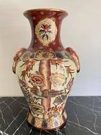 Vintage Chinees Japans Oosterse Satsuma vaas , hoogte 35 cm, Antiek en Kunst, Antiek | Vazen, Ophalen of Verzenden