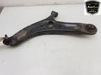 DRAAGARM LINKS VOOR Hyundai iX20 (JC) (|545001P100|), Gebruikt, Hyundai