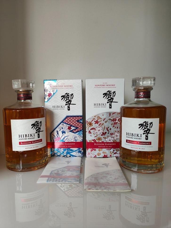 Hibiki Blossom Harmony 2021 & 2022, Limited Edition, 700ml, Verzamelen, Wijnen, Nieuw, Overige typen, Overige gebieden, Vol, Ophalen of Verzenden