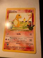 Grande carte salamèche  de 1995, Enlèvement, Comme neuf