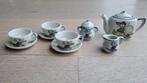 Vintage poppenservies, Ophalen of Verzenden, Gebruikt, Overige typen