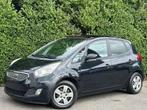 Kia Venga 1.4 CRDi+NAVI+TOIT OUVR+CAMERA+EURO 5, Autos, Kia, Euro 5, Achat, 90 ch, Entreprise