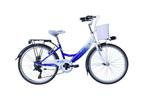 Meisjesfietsen Flair 24 en 26" Nieuw!, Fietsen en Brommers, Ophalen, Nieuw, 14 inch of minder, Handrem