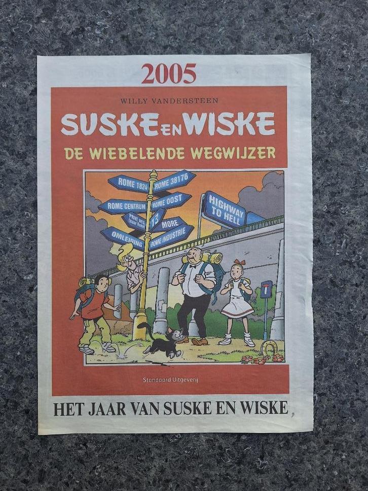Vandersteen Suske Wiske - Knipsel Jaaroverzicht-April (2005), Verzamelen, Stripfiguren, Gebruikt, Overige typen, Suske en Wiske