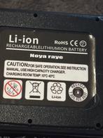 batterie lithium, Autos : Pièces & Accessoires, Batteries & Accessoires, Enlèvement ou Envoi, Neuf