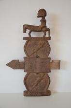 Grande serrure Dogon du Mali (Afrique), Verzenden