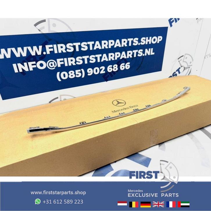 W206 BUMPER SIERLIJST CHROOM ACHTERZIJDE A2068856203 ACHTERB, Auto-onderdelen, Carrosserie, Bumper, Mercedes-Benz, Gebruikt, Ophalen of Verzenden