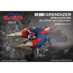 Goldorak Goldrake UMA Mecha UFO Robot Grendizer Drill Spazer, Nieuw, Verzenden