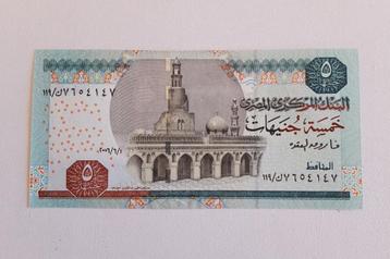 Egypte 2001 bankbiljet 5 pound Moskee, God Hapi - UNC beschikbaar voor biedingen