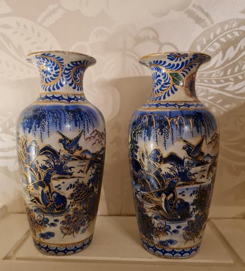Paar Aziatische vazen indigo goud Zhongguo, Antiek en Kunst, Antiek | Vazen, Ophalen of Verzenden
