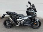Honda Xadv 750 uit 2023, Motoren, Motoren | Honda, 750 cc, 2 cilinders, Motorrijbewijs A, Bedrijf