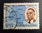 Postzegel Republiek Congo OBP 439, Ophalen of Verzenden, Gestempeld