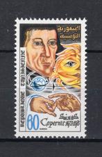 REPRÉSENTANT DE LA TUNISIE Numéro 761 MH 1973, Timbres & Monnaies, Timbres | Afrique, Enlèvement ou Envoi, Tunisie, Non oblitéré