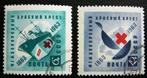 Sovjetunie	Rode Kruis, Ophalen of Verzenden, Gestempeld