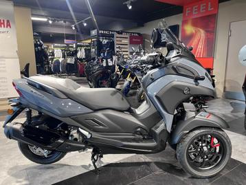 Yamaha TriCity 300 ABS beschikbaar voor biedingen