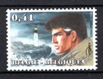 3233 MNH** 2004 - Jeugdfilatelie, Postzegels en Munten, Ophalen of Verzenden, Postfris, Postfris