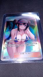 18+ Carte Rosa Trainer Pokémon 001/009 SP, Enlèvement ou Envoi, Neuf, Cartes en vrac, Foil