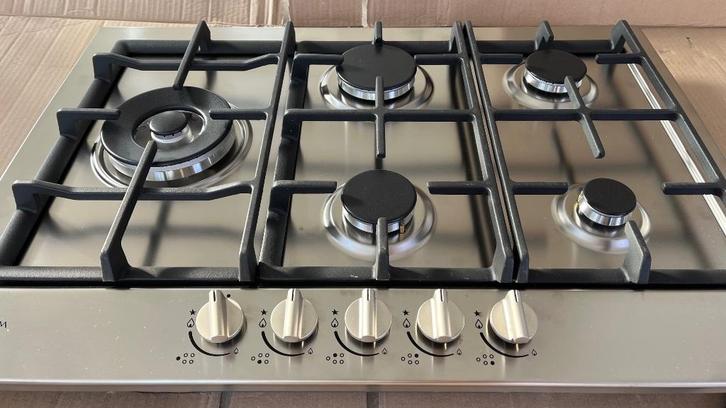 gaskookplaat 5 branders, Elektronische apparatuur, Kookplaten, Nieuw, Inbouw, Gas, 5 kookzones of meer, Ophalen
