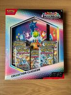 [NIEUW] Pokemon - 8.5 FR Binder Box, Hobby en Vrije tijd, Verzamelkaartspellen | Pokémon, Ophalen, Nieuw
