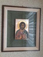 Icône jésus en argent, Ophalen, Gebruikt, Overige typen