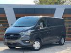 Ford Transit Custom '23 - L2 - 31000KM - GARANTIE, Auto's, Stof, 1995 cc, Euro 6, 4 cilinders