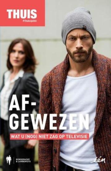 Boek Thuis 'Afgewezen' beschikbaar voor biedingen