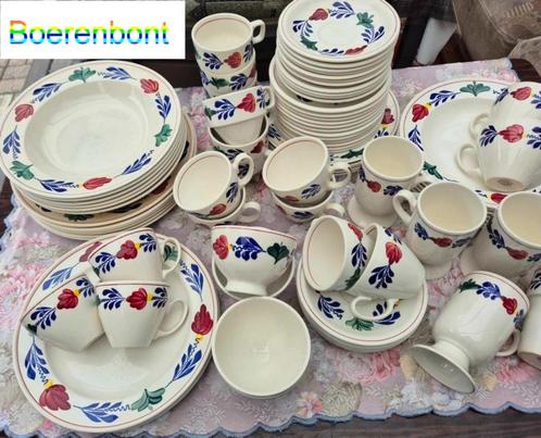 Boerenbont servies royal boch zgan zie foto s, Huis en Inrichting, Keuken | Servies, Zo goed als nieuw, Compleet servies, Boerenbont