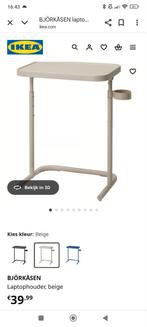 Bjorkasen. laptop tafel ikea., Computers en Software, Ophalen of Verzenden, Nieuw
