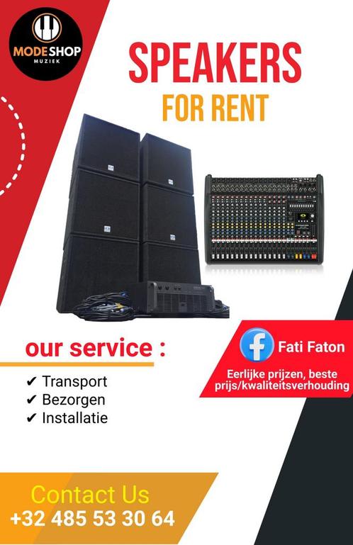 Dynacord te huur installatie speakers for Rent, Audio, Tv en Foto, Luidsprekerboxen, Ophalen