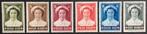 1953. Josephine Charlotte. MNH., Koninklijk huis, Ophalen of Verzenden, Orginele gom, Postfris