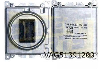 Audi A4 (11/15-1/19) vermogensmodule LED (Mitsubishi) OES! 7 beschikbaar voor biedingen
