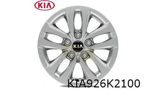 Kia Ceed/ProCeed Wieldop 15'' Origineel! 52970 J7000, Autos : Divers, Enjoliveurs, Neuf, Envoi