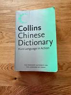 Dictionnaire chinois-anglais, Enlèvement ou Envoi, Utilisé, Chinois