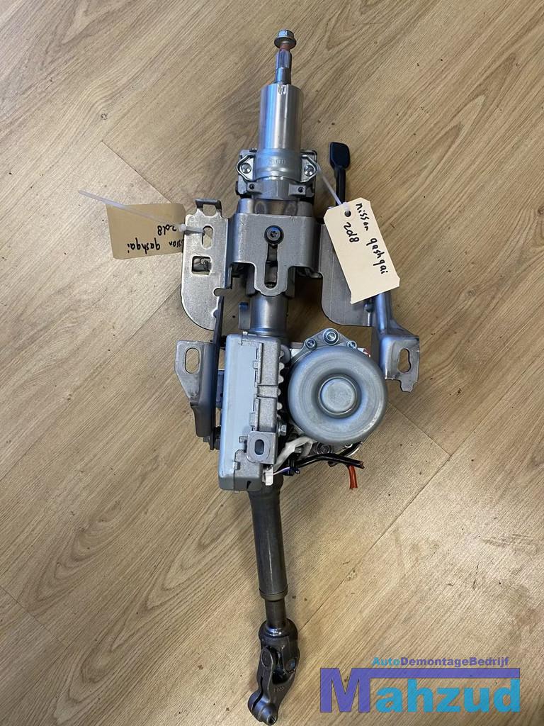NISSAN QASHQAI J11 elektrische servo stuurpomp 2013-2021, Nissan Motor Co., Ltd., Takashima 1-chome 1-1
220-8686  Yokohama, Utilisé