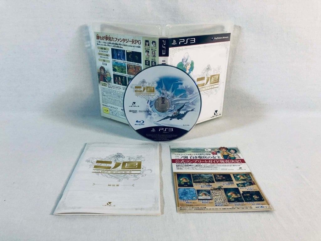 Ni No Kuni La Vengeance de la Sorcière Céleste PS3 JAP TBE, 1 joueur, Jeu de rôle (Role Playing Game), À partir de 12 ans, Utilisé