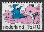 Nederland 1968 - Yvert 878 - Voor de Kinderen  (PF), Verzenden, Postfris
