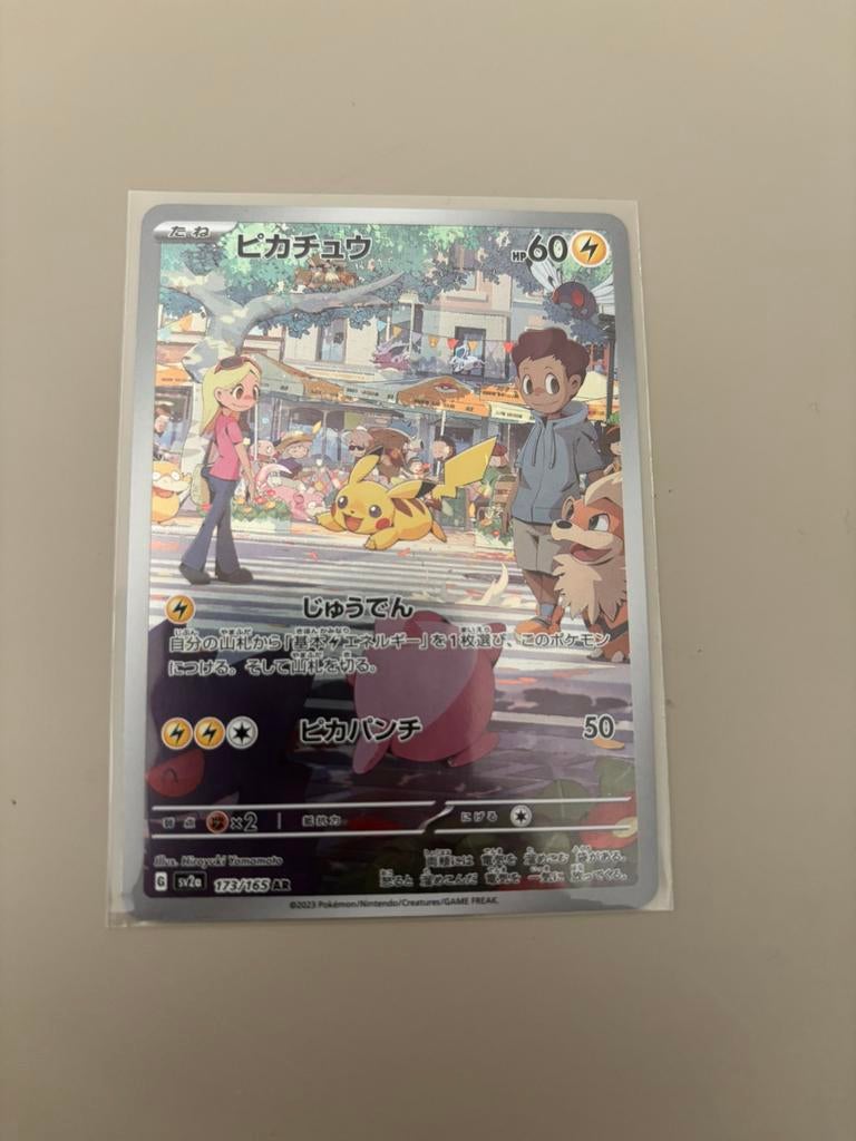 Pokémon: Pikachu Kaarten, Enlèvement ou Envoi, Neuf, Plusieurs cartes