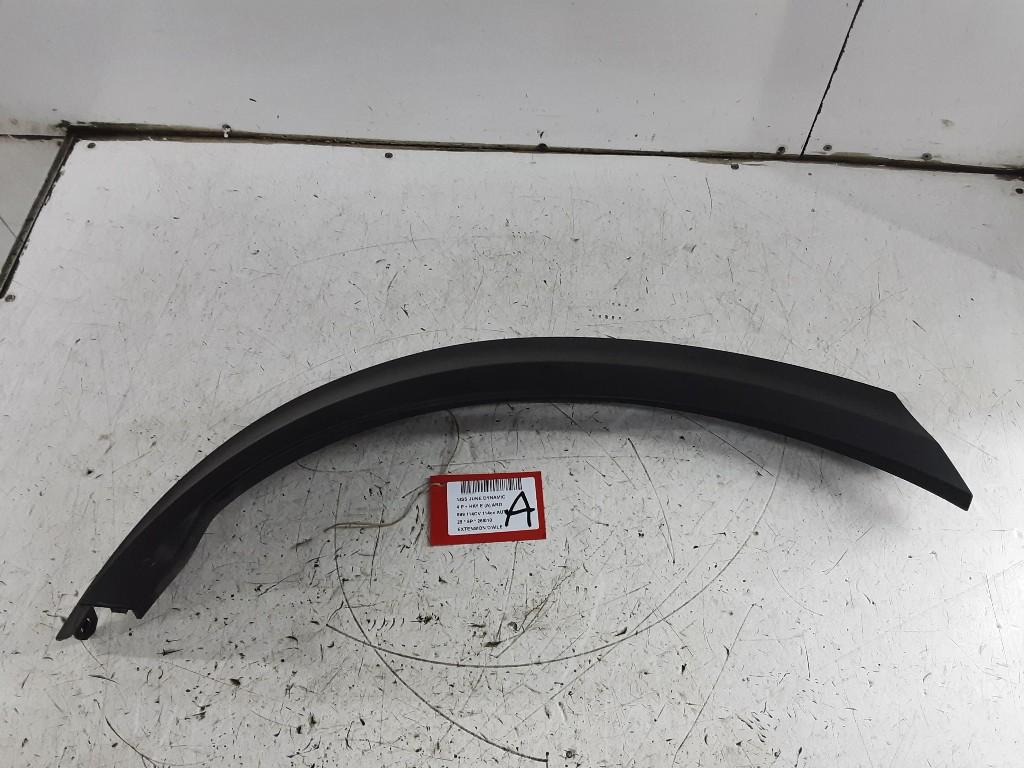 EXTENSION D'AILE Nissan Juke (F16) (01-2019/-) (788606PA0A), Autos : Pièces & Accessoires, Carrosserie & Tôlerie, Garde-boue, Mevr. I. Hauben