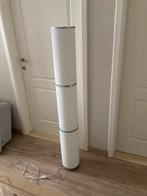Vloerlamp Ikea, Ophalen, Zo goed als nieuw
