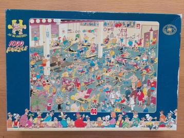 puzzel 1000 st - Jumbo Van Haasteren - at the gym beschikbaar voor biedingen