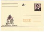 Lotje ‘gele briefkaarten’ + Luchtpostblad, Carte postale, Enlèvement ou Envoi