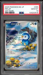 Piplup PSA 10 - 085/080 - Japanese Inferno X 2025, Ophalen of Verzenden, Zo goed als nieuw, Losse kaart