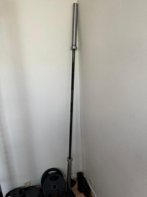 Ram bar ATX, Sport en Fitness, Fitnessmaterialen, Halterschijven, Ophalen