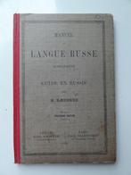 Oud 1903 klein vertaalboekje Frans - Russisch, Ophalen